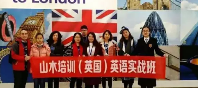 英国游学课堂实景