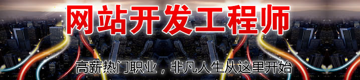 PHP项目实战演示