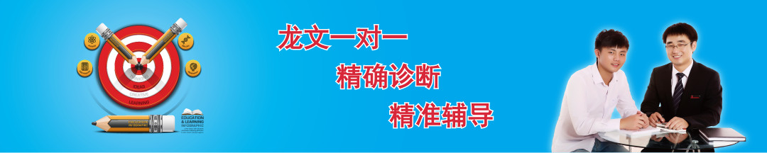 教学系统界面