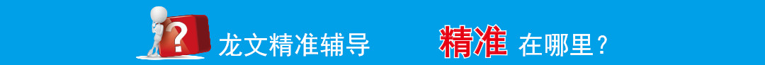 诊断流程图示