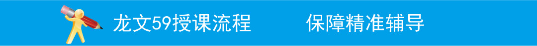 教学成果图表