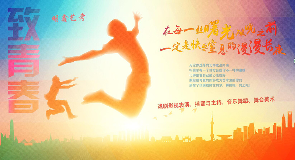 数学竞赛课堂实景