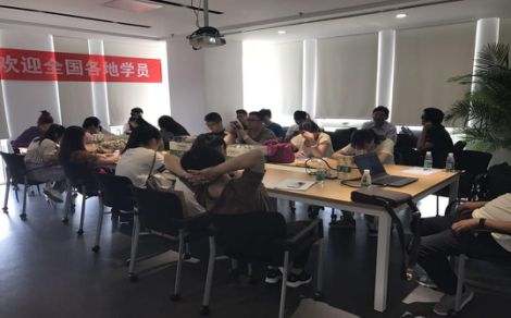 学员学习成果