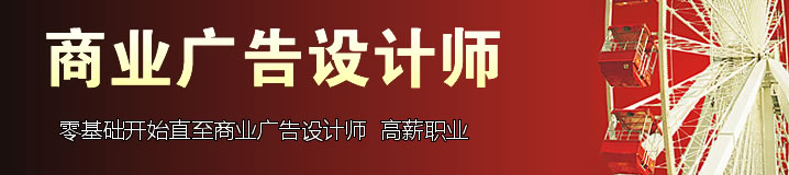 设计工作室实景