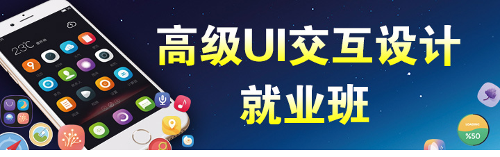 设计课堂实拍
