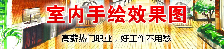 设计人才实训场景
