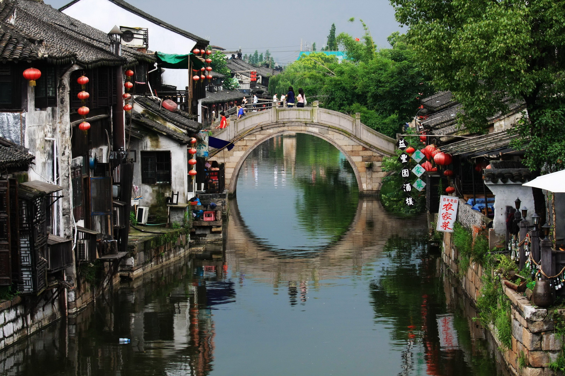 上海非凡学院