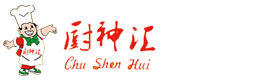 武汉厨神汇餐饮培训