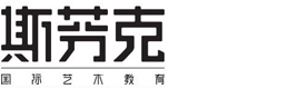 北京国际艺术学校