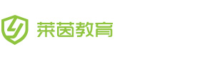 莱茵教育