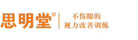 上海思明堂教育