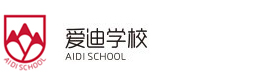 北京爱迪培训学校