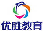 北京优胜教育