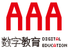 武汉AAA数字艺术教育
