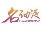 深圳名动漫学校