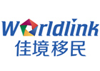 北京佳境移民