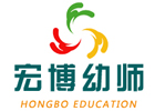 北京宏博幼师培训学校