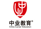 天津中业教育