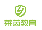 莱茵教育