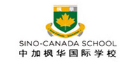 上海中加枫华国际学校