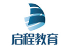 上海市启程留学