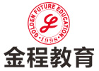 金程金融学院