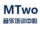 上海MTwo音乐培训中心