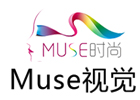 上海MUSE形象视觉培训学校