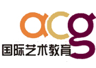 合肥acg艺术留学