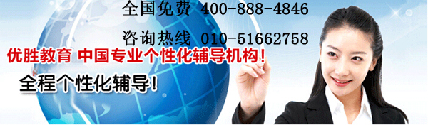 教学环境实拍
